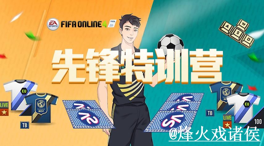 2026世界杯买球打不开怎么办?最新地址和备用网址整理 2026世界杯买球打不开怎么办?最新地址和备用网址整理