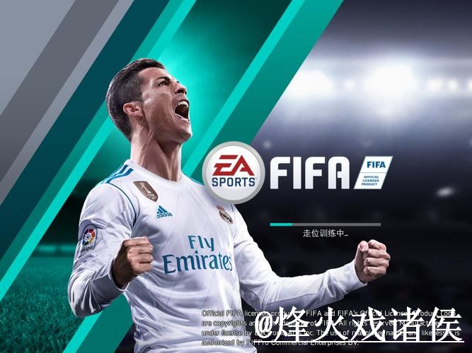 世界杯官网APP经验分享，下载异常和登录异常别忽略
