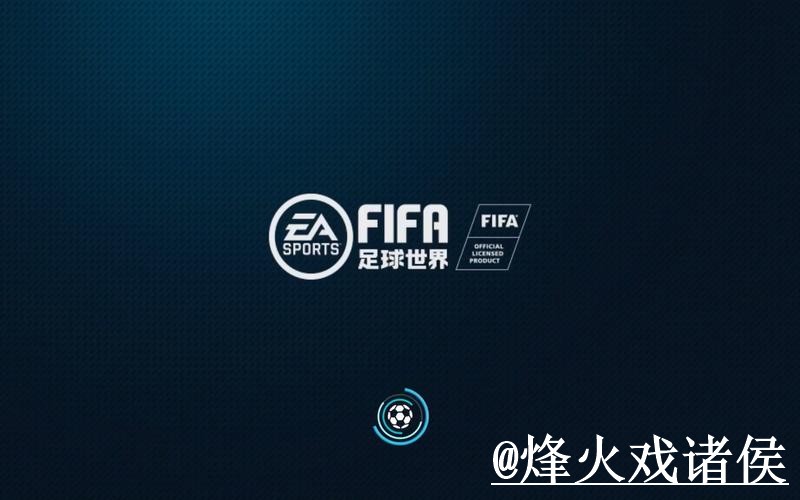 世界杯APP登录经验分享,安卓苹果区别和安装包选择别忽略 世界杯APP登录经验分享,安卓苹果区别和安装包选择别忽略